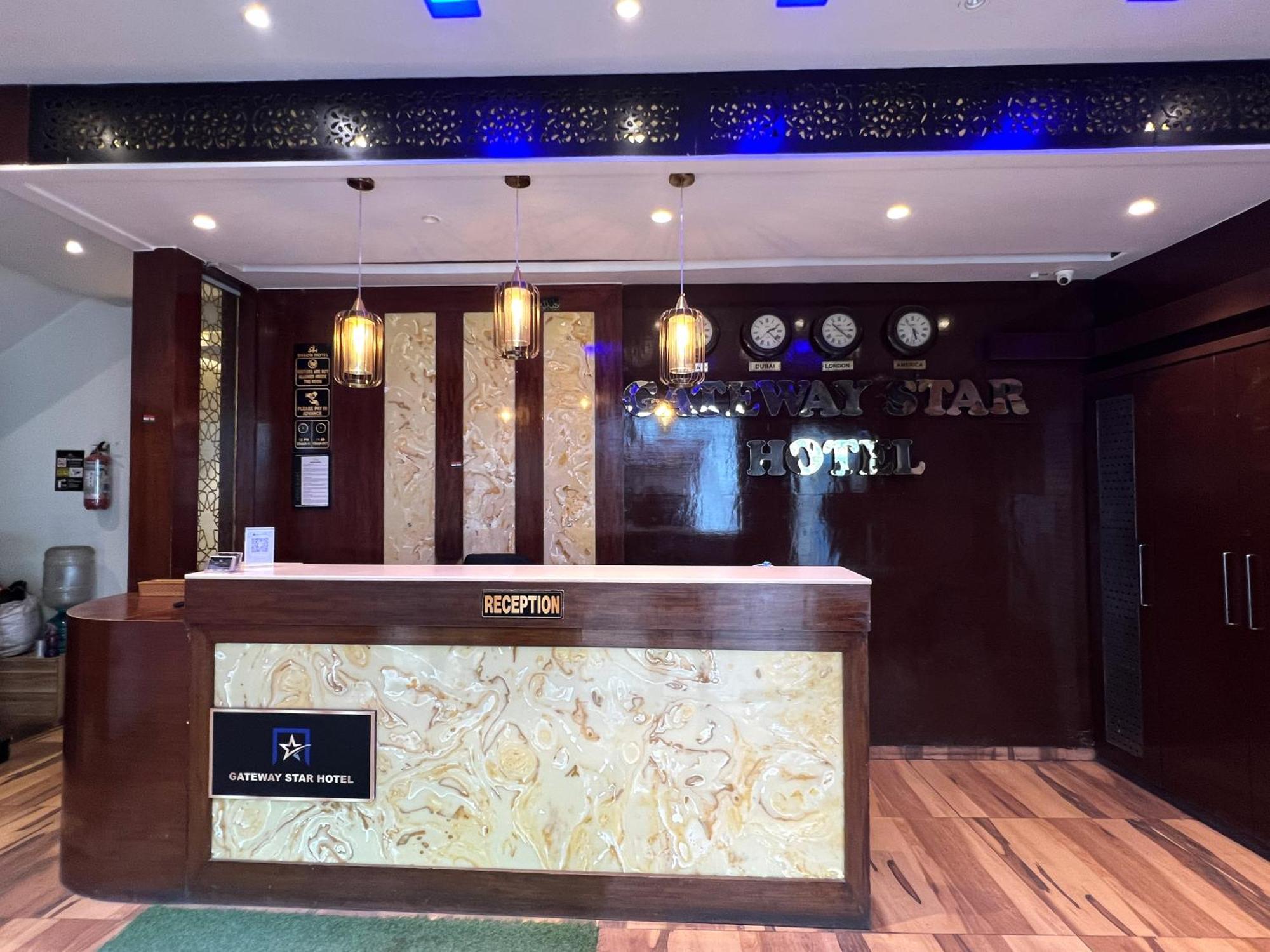 Gateway Star Hotel — Photos 2